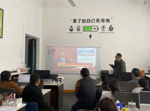 Employee Occupational Health & Safety (OHS) Training Session Employees attending occupational health and safety (OHS) training at Hengkuai Laser to improve workplace safety awareness and safe manufacturing practices.