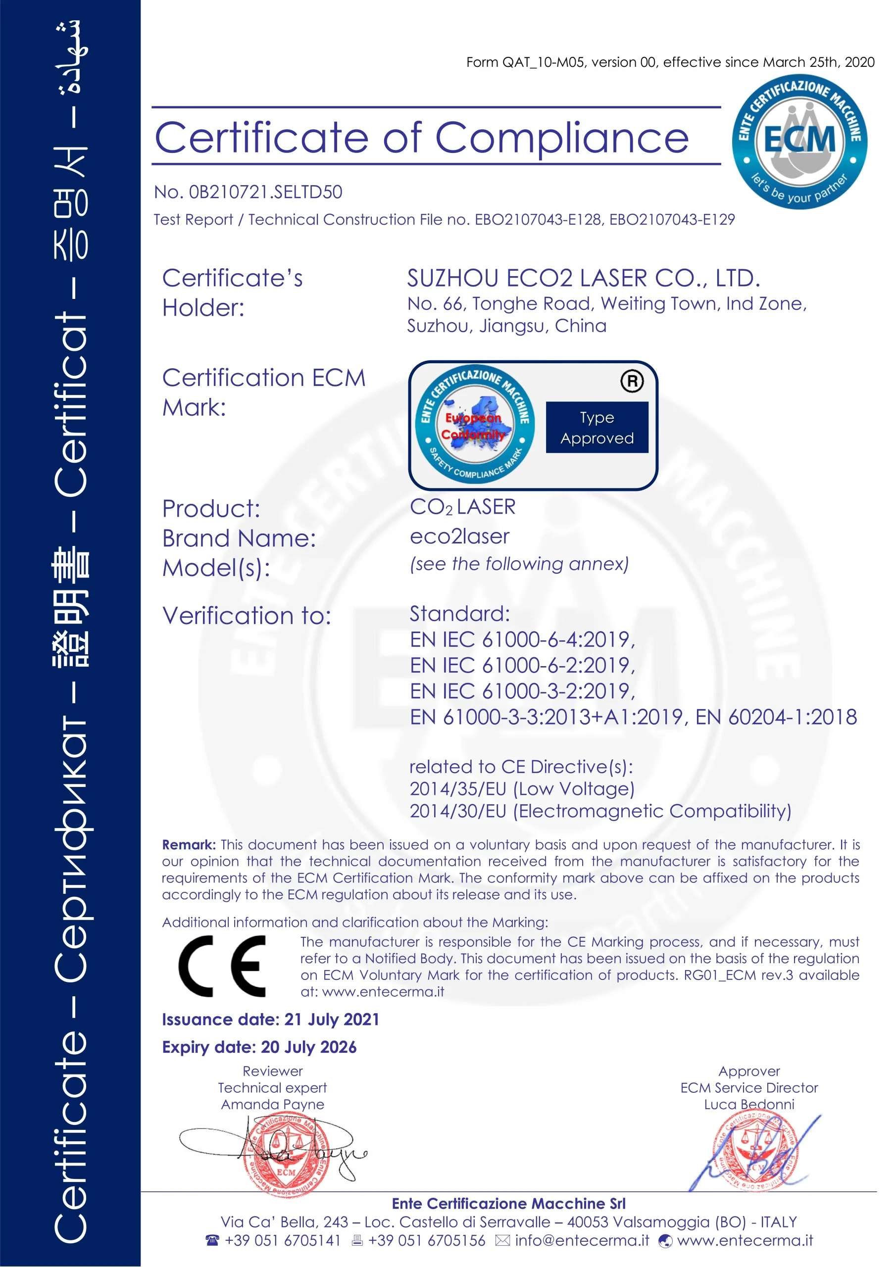CE-1