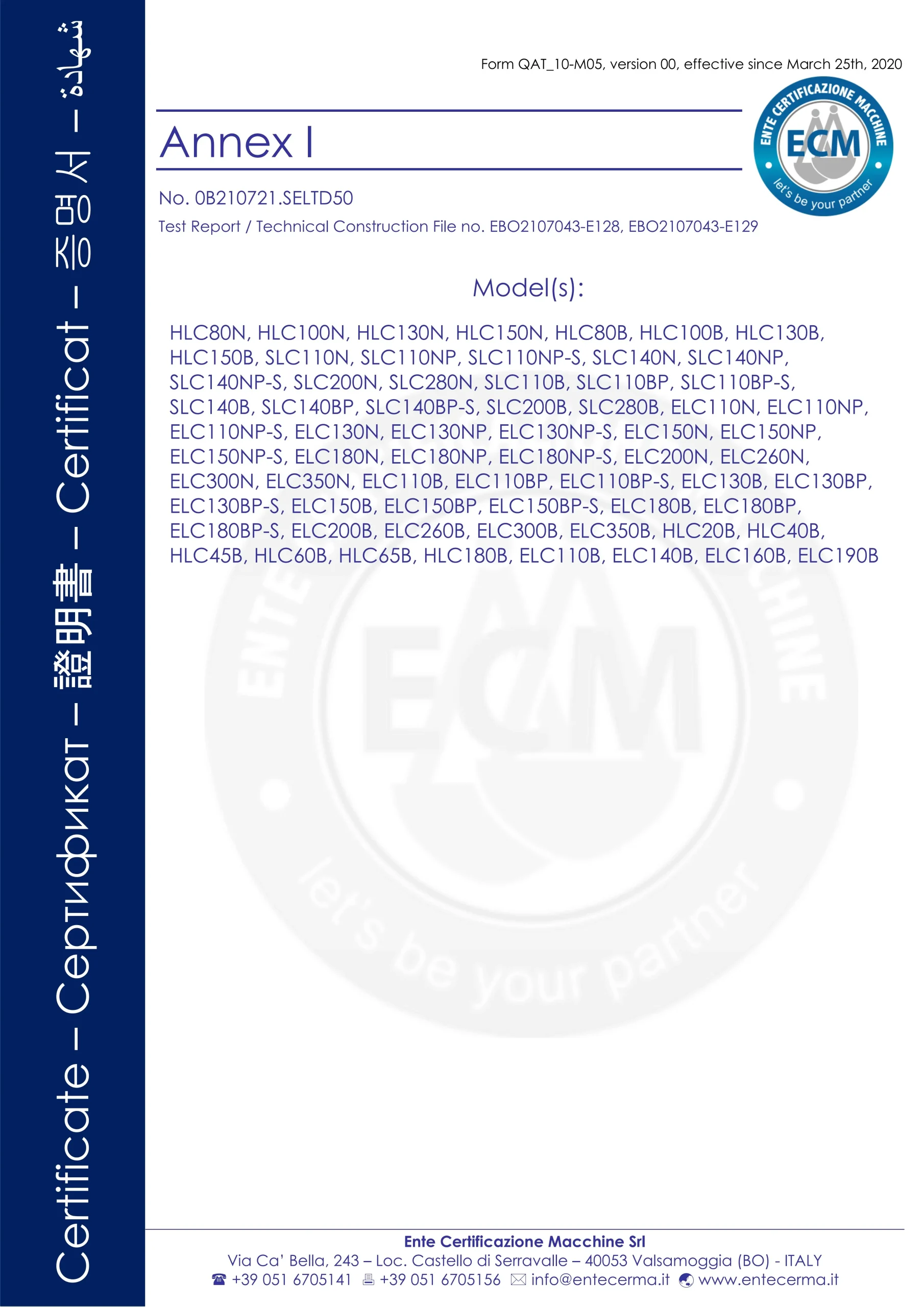 CE-2