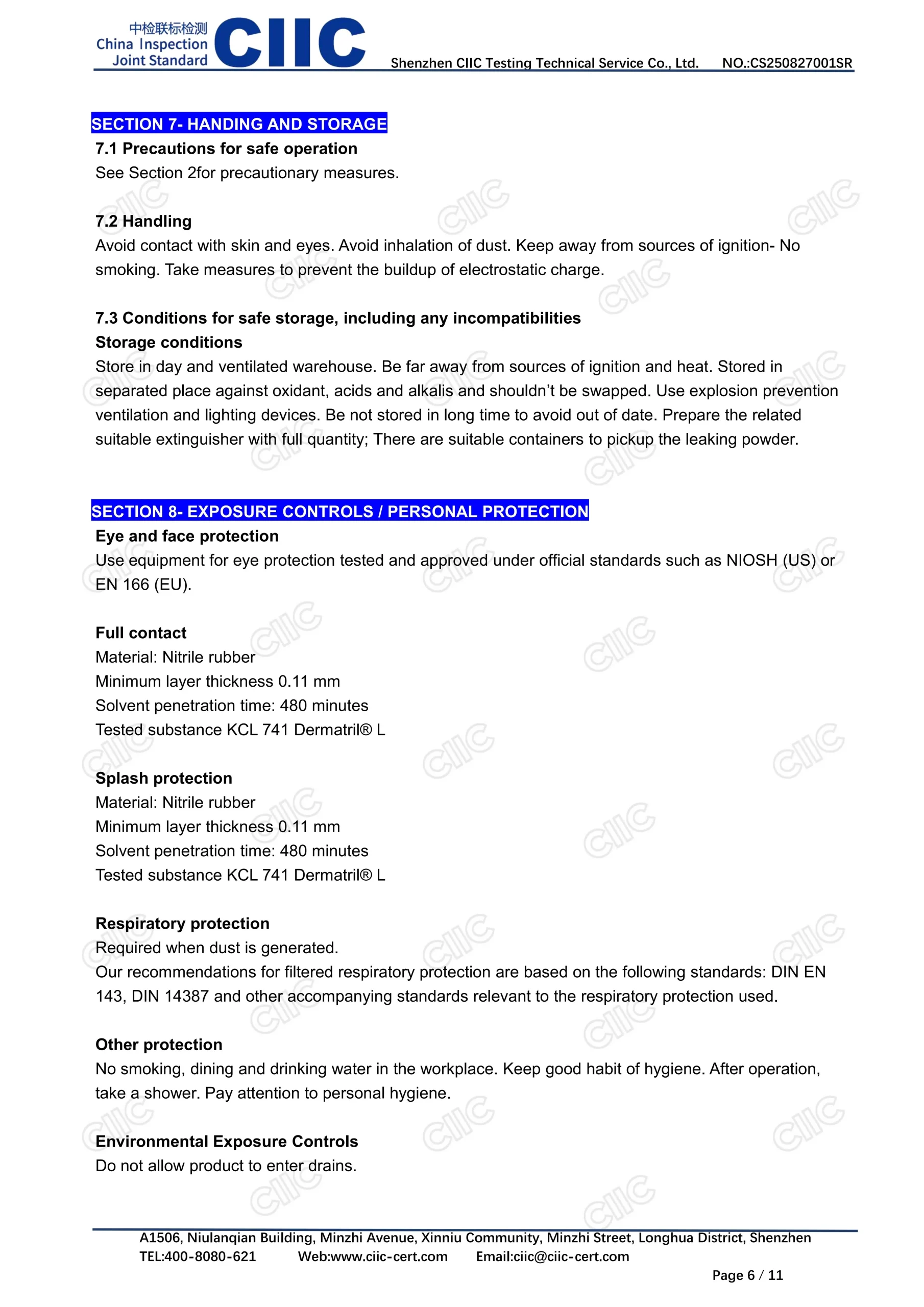 MSDS-1