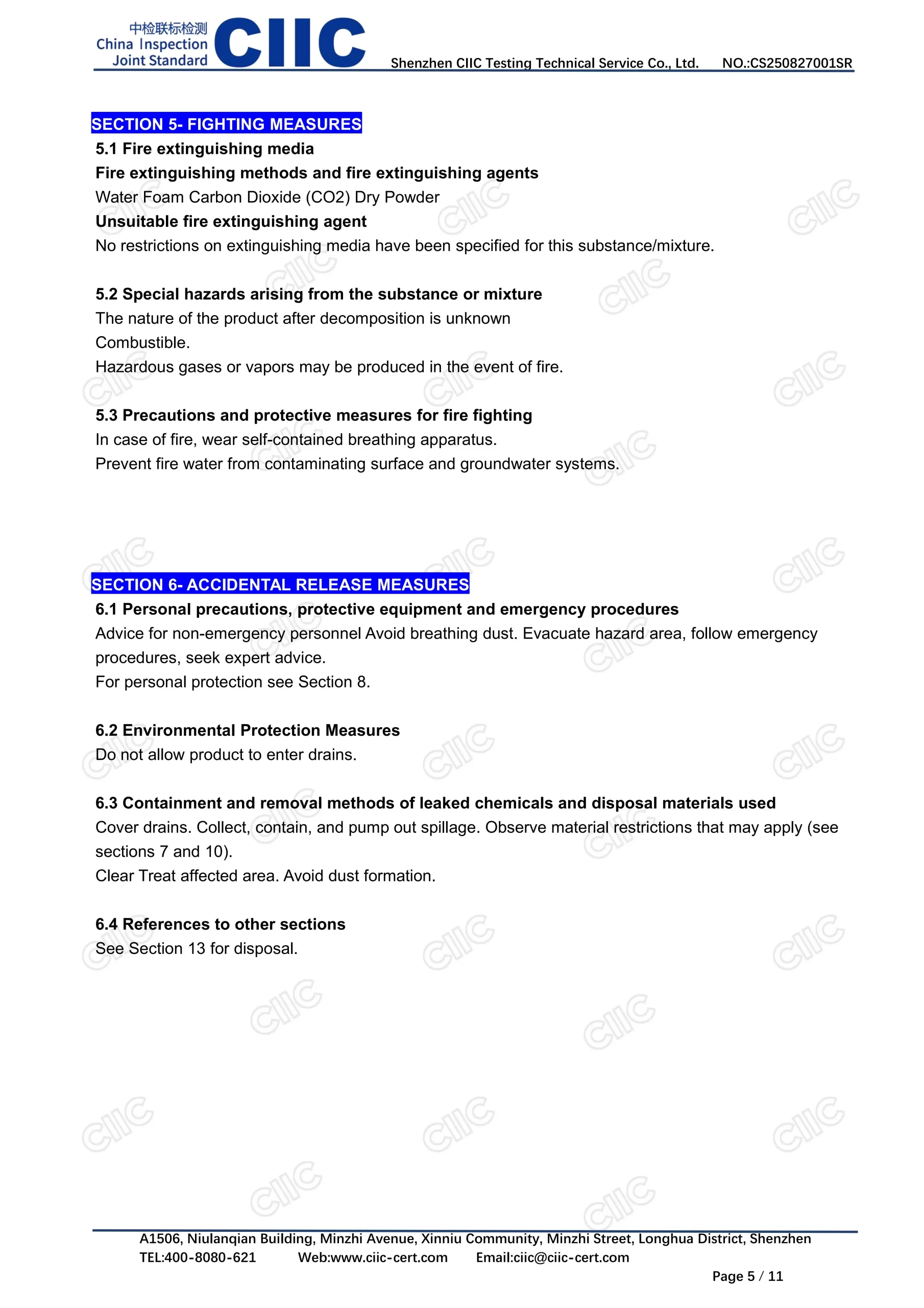 MSDS-11
