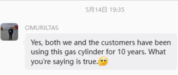 ECO2 Laser Tube Customer Testimonials & Reviews 9 Global Industrial FeedbackClient