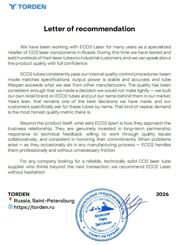 ECO2 Laser Tube Customer Testimonials & Reviews 7 Customer Testimonials & Success Stories